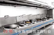 資質榮譽