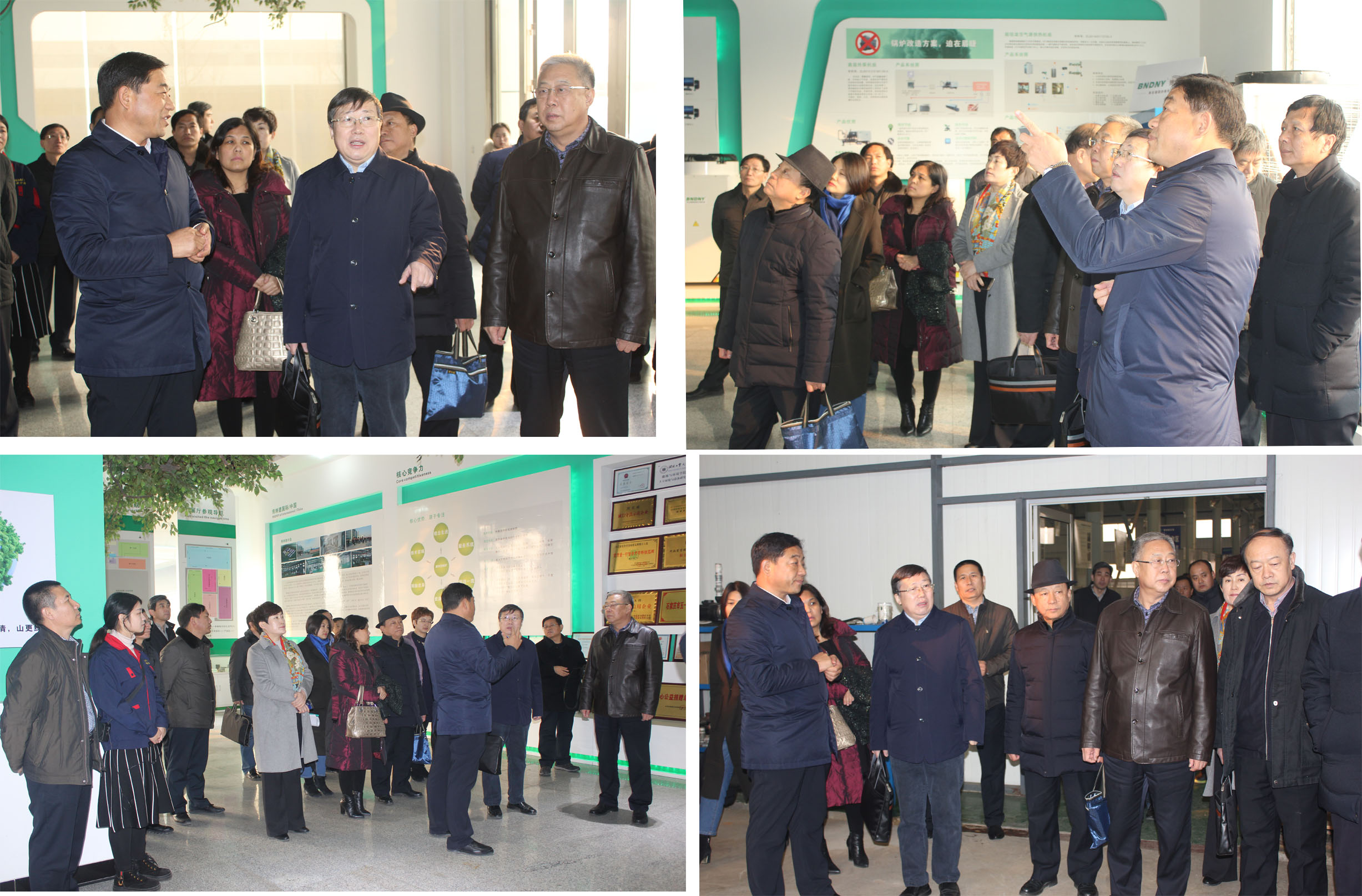 河北省人大財政經濟委員會主任趙文海 石家莊市人大常委會副主任安樹國領導一行蒞臨博納德參觀指導